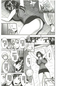 第150頁圖