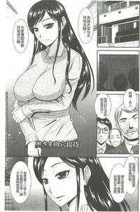 第166頁圖
