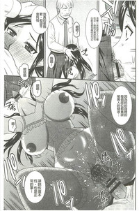 第182頁圖