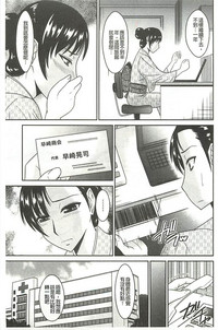 第90頁圖