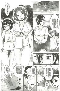 第94頁圖
