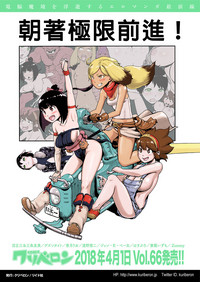 第26頁圖
