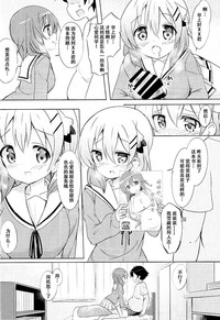 第10页图