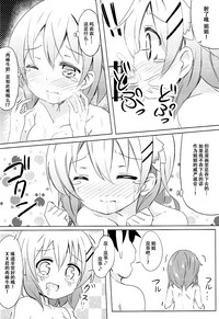 第14页图