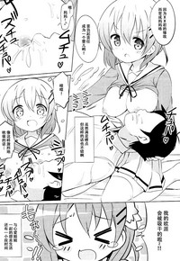 第18页图