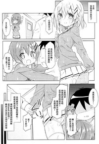 第6页图