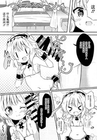 第10页图