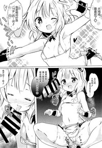 第14页图
