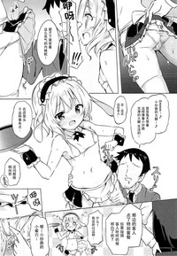 第6页图