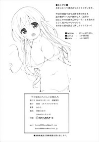 第22页图