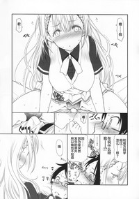 第10页图