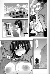 第14页图