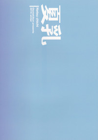 第26页图