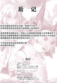 第22页图