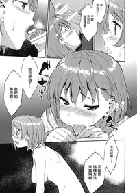 第22頁圖