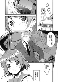 第6頁圖