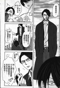 第118頁圖