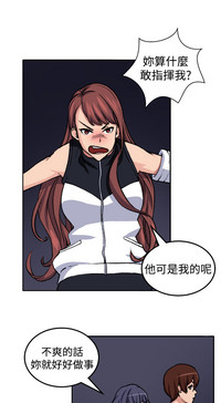 第202页图