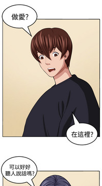 第218页图