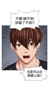 第222页图
