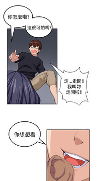第230页图