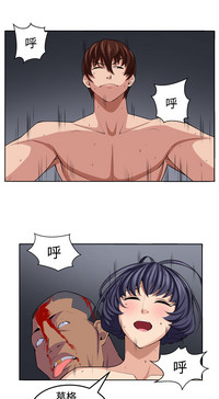 第238页图