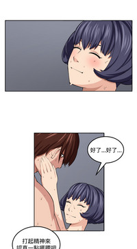 第246页图