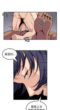 第250页图