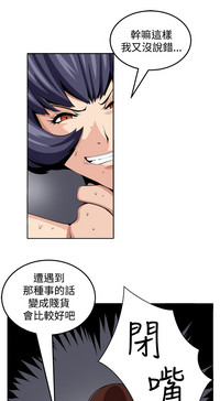 第262页图