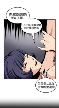 第266页图