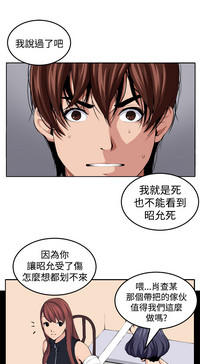 第270页图