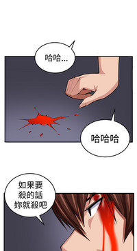 第38页图