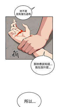 第50页图