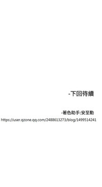 第234頁圖