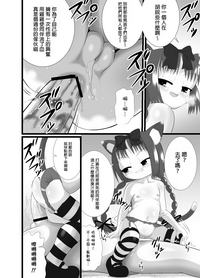 第14页图