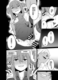 第22頁圖
