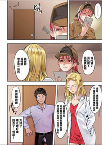 第6頁圖