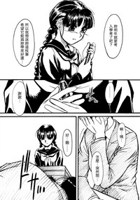 第38頁圖