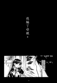 第42頁圖