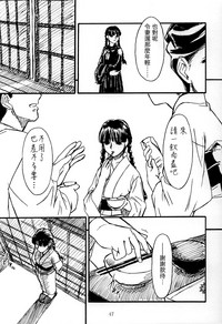 第46頁圖