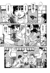 第34页图