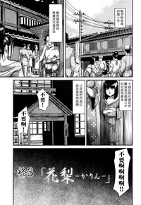 第50页图