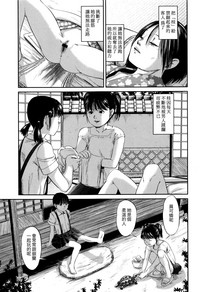 第54页图