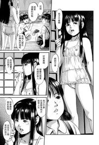 第58页图