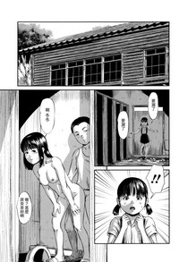 第78页图
