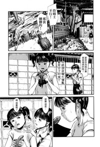 第82页图