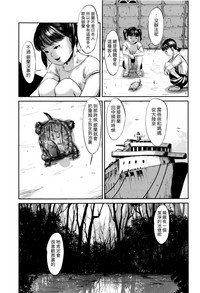 第86页图