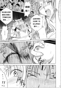 第102页图