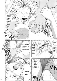 第182页图