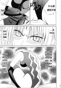 第218页图